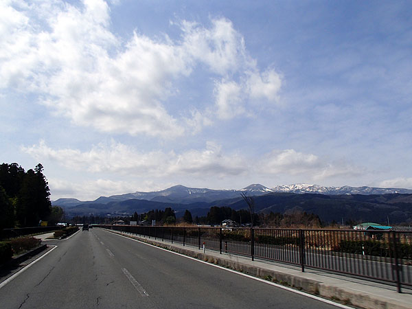 美しい山の景色